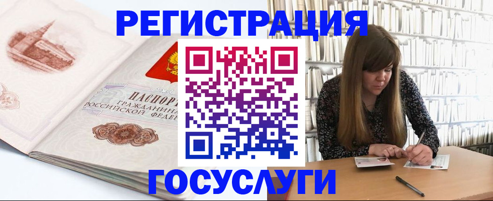 форма 3 в Грязях